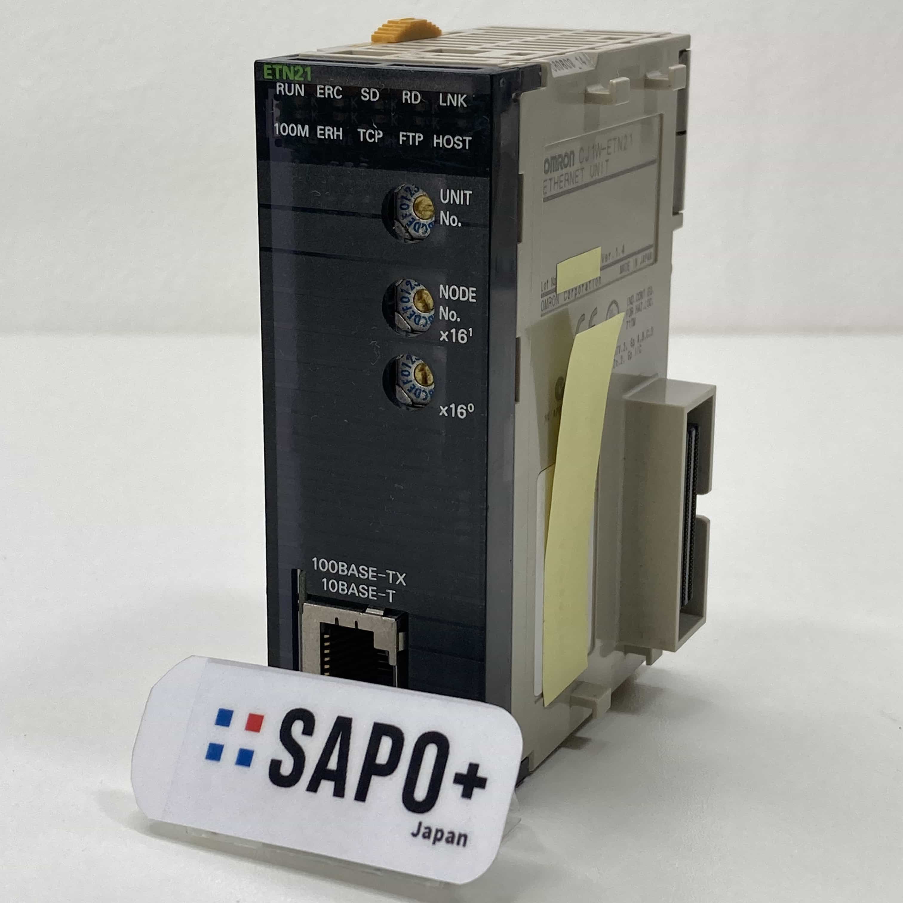 オムロン | 中古FA機器・制御機器の高価買取販売ならサポタス